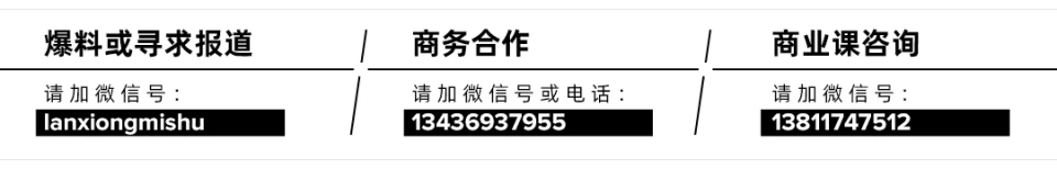 绳梯训练篮球_0